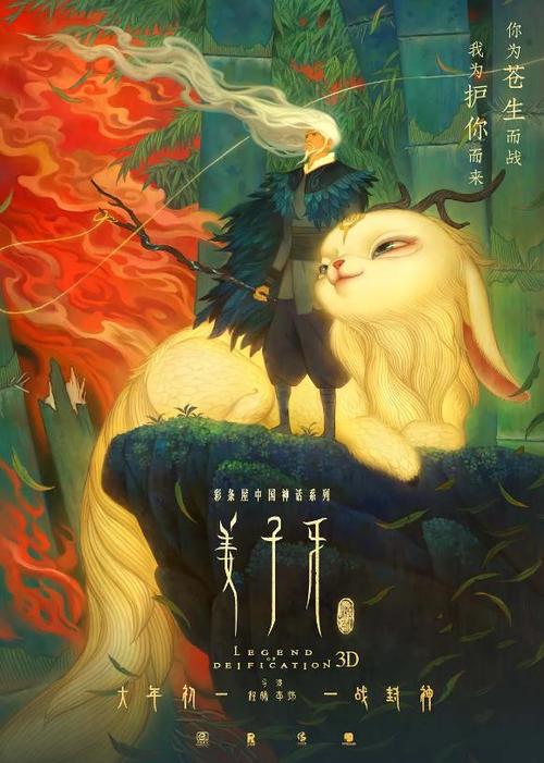 圣马克大学学院证书